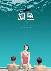 毛片导航